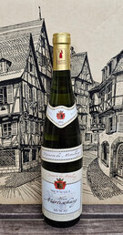 Muscat 2022 Henri Martischang Muscat 2022 Henri Martischang